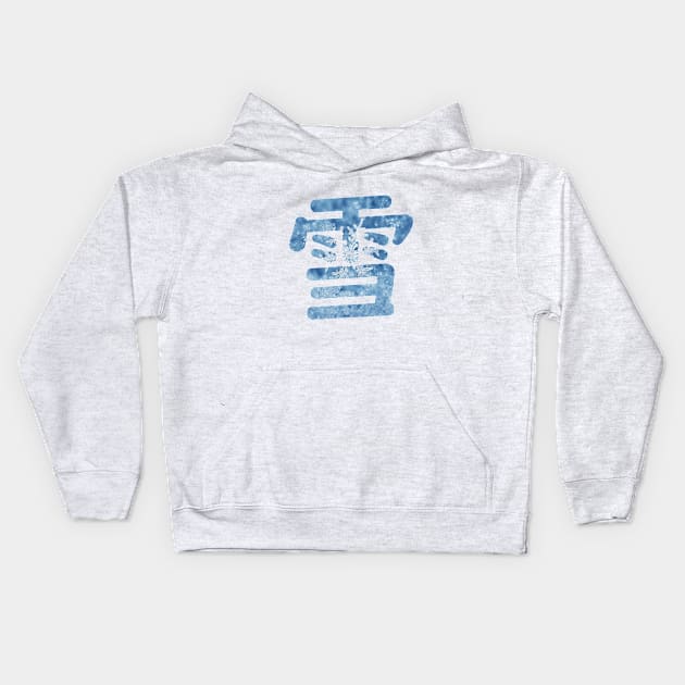 Snow in Japanese Kanji 雪 + Snow Picture Kids Hoodie by Everyday Inspiration